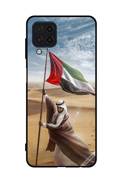Covernex غطاء حماية لهاتف سامسونج جالاكسي M32 4G، علم الإمارات العربية المتحد...