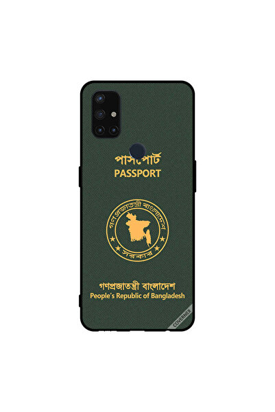 Covernex غطاء حماية لهاتف Oneplus Nord N10 5G جواز سفر بنغلاديش
