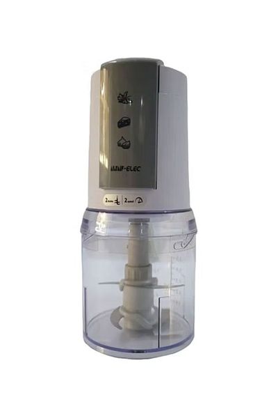 DLC Stylish Electric Chopper White/Brown