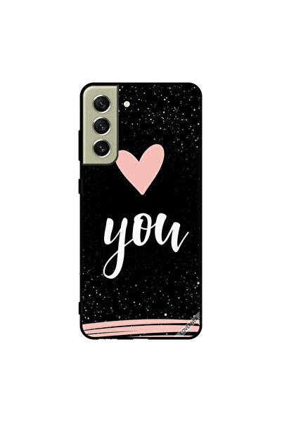 Covernex غطاء حماية لهاتف سامسونج S21 FE أحبك