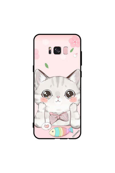 Covernex غطاء حماية لهاتف سامسونج جالاكسي S8+ - كات فيش