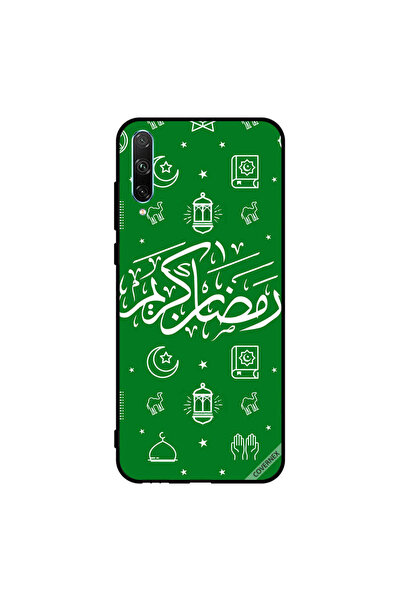 Covernex غطاء حماية لهاتف Honor 30i - رمضان كريم - أخضر