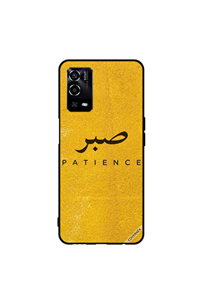 Covernex غطاء حماية لهاتف Oppo A55/56 Sabar Patience