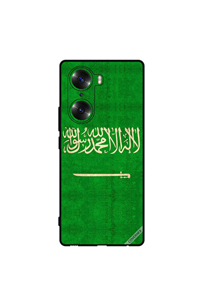 Covernex غطاء حماية لهاتف Honor 60 بعلم المملكة العربية السعودية العتيق