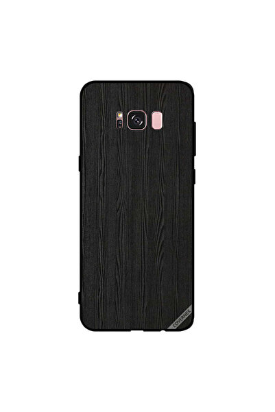 Covernex غطاء حماية لهاتف سامسونج جالاكسي S8+ بنمط خشبي أسود