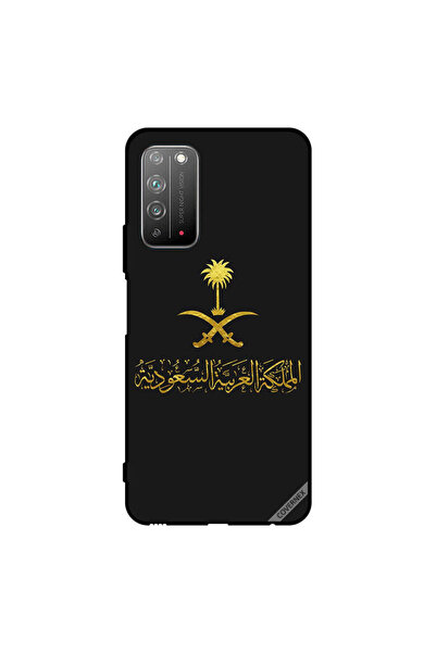 Covernex غطاء حماية لهاتف Honor X10 5G المملكة العربية السعودية