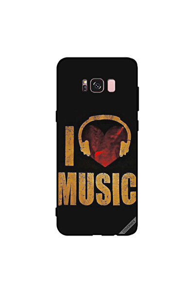 Covernex غطاء حماية لهاتف سامسونج جالاكسي S8+ - أنا أحب الموسيقى الكلاسيكية