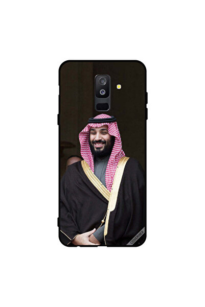 Covernex غطاء حماية لهاتف سامسونج جالاكسي A6+ (2018) محمد بن سلمان مبتسمًا