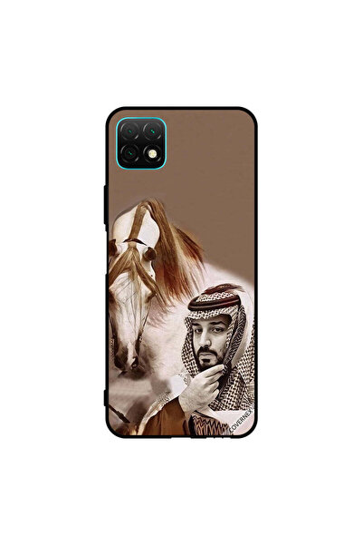 Covernex غطاء حماية لهاتف هواوي نوفا واي 60 محمد بن سلمان أمام حصان