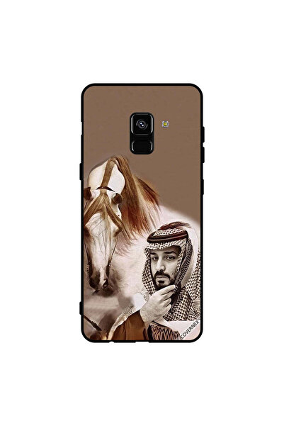 Covernex غطاء حماية لهاتف سامسونج جالاكسي A8+ (2018) محمد بن سلمان أمام حصان