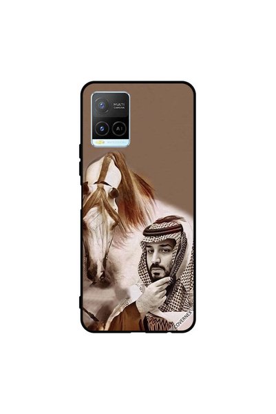 Covernex غطاء حماية لهاتف فيفو Y32 محمد بن سلمان أمام حصان