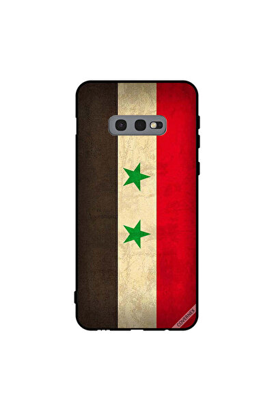 Covernex غطاء حماية لهاتف سامسونج جالاكسي S10e علم سوريا