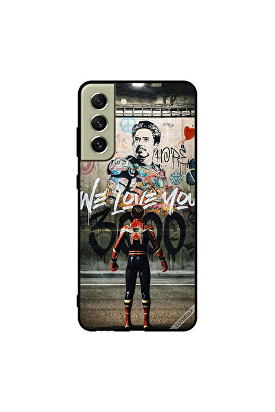 Covernex غطاء حماية لهاتف سامسونج S21 FE نحبك