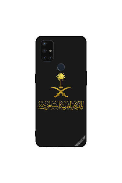 Covernex غطاء حماية لهاتف ون بلس نورد N10 5G المملكة العربية السعودية