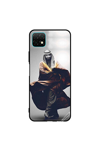 Covernex غطاء حماية لهاتف هواوي نوفا واي 60 محمد بن سلمان يمشي