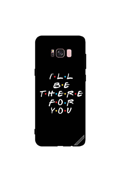 Covernex غطاء حماية لهاتف سامسونج جالاكسي S8+، سأكون هناك من أجلك