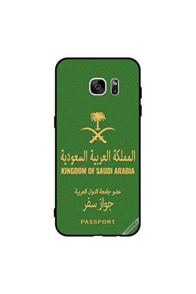 Covernex غطاء حماية لهاتف سامسونج جالاكسي إس 7 إيدج - جواز سفر المملكة العربي...