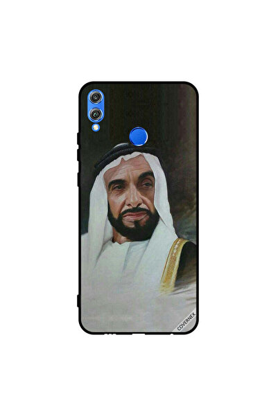 Covernex غطاء حماية لهاتف Honor 8X الشيخ زايد