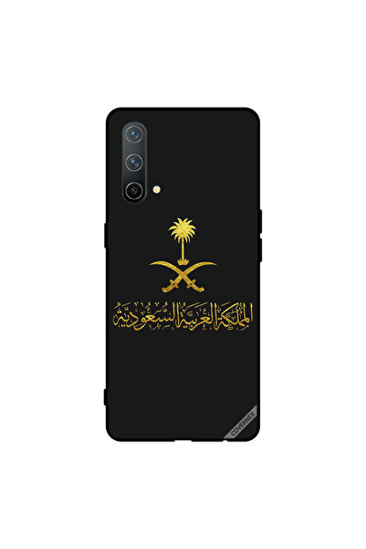 Covernex غطاء حماية لهاتف ون بلس نورد سي إي 5 جي المملكة العربية السعودية