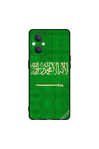 Covernex غطاء حماية لهاتف Oppo A96 بعلم المملكة العربية السعودية العتيق