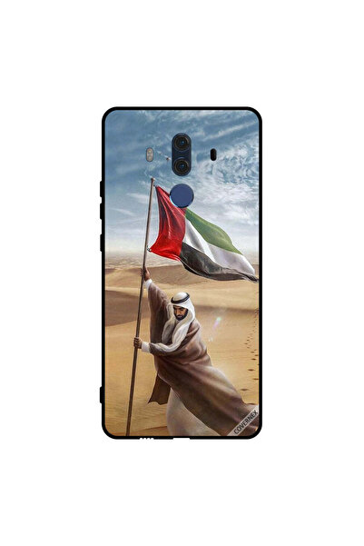 Covernex غطاء حماية لهاتف هواوي ميت 10 برو، علم الإمارات العربية المتحدة، زايد