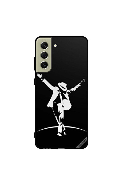 Covernex غطاء حماية لهاتف سامسونج S21 FE أكشن أسود وأبيض