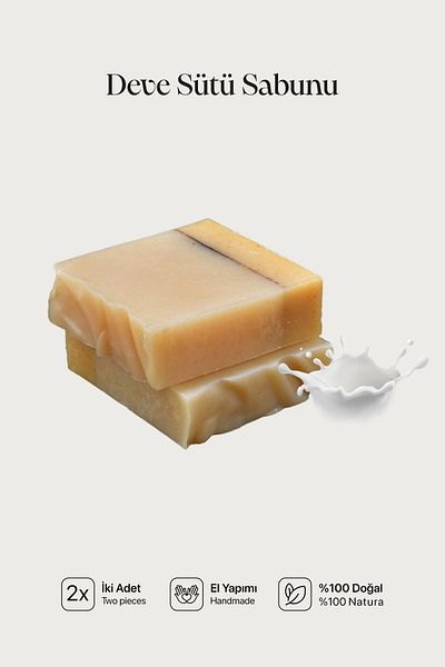 Cageartstudio Natural Camel Milk Soap 2 Pack - 100% Handmade and Natural, Skin Friendly, Chemical Free (2 Pieces)