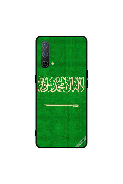 Covernex غطاء حماية لهاتف ون بلس نورد سي إي 5 جي بعلم المملكة العربية السعودي...