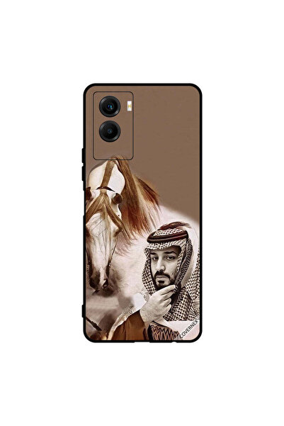 Covernex غطاء حماية لهاتف فيفو Y55s 5G محمد بن سلمان أمام حصان