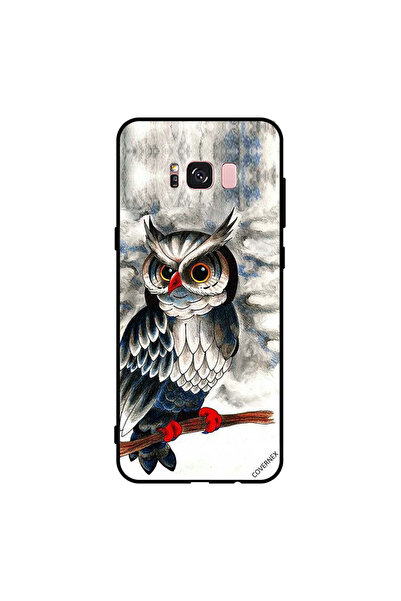 Covernex غطاء حماية لهاتف سامسونج جالاكسي S8+ برسومات بومة فنية