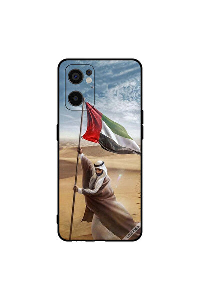 Covernex غطاء حماية لهاتف أوبو رينو 7 إس إي 5 جي، علم الإمارات العربية المتحد...