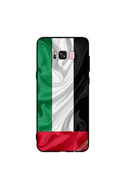 Covernex غطاء حماية لهاتف سامسونج جالاكسي S8+ - قماش علم الإمارات العربية الم...