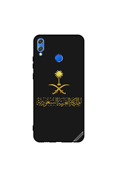 Covernex غطاء حماية لهاتف Honor 8X المملكة العربية السعودية