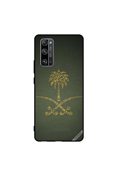 Covernex غطاء حماية لهاتف Honor 30 Pro+، لافتة وطنية سعودية عتيقة