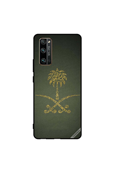 Covernex غطاء حماية لهاتف Honor 30 Pro، لافتة وطنية سعودية عتيقة
