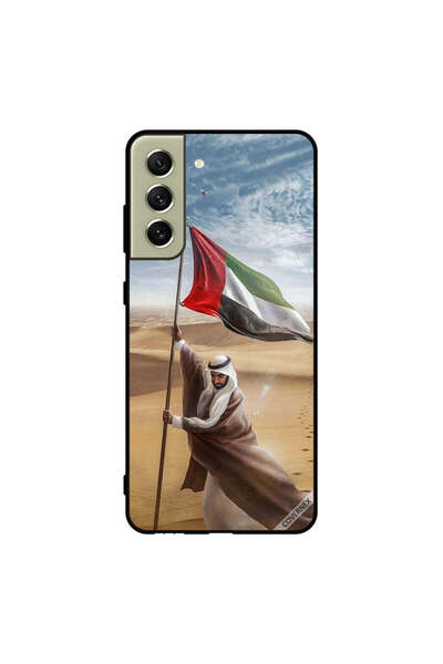 Covernex غطاء حماية لهاتف سامسونج S21 FE، علم الإمارات العربية المتحدة، زايد