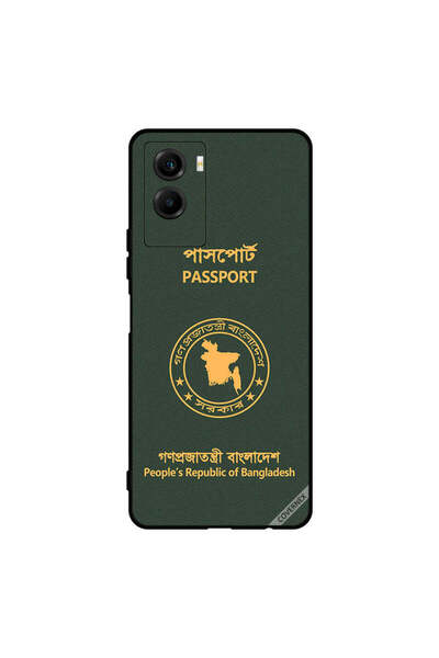 Covernex غطاء حماية لهاتف Vivo Y55s 5G Bangladesh Passport
