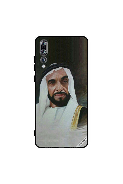 Covernex غطاء حماية لهاتف هواوي بي 20 برو - الشيخ زايد