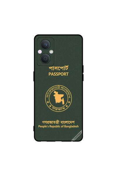 Covernex غطاء حماية لهاتف Oppo A96 - جواز سفر بنغلاديشي