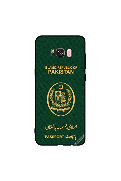 Covernex غطاء حماية لهاتف سامسونج جالاكسي S8+ - جواز سفر باكستاني