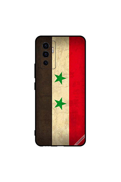 Covernex غطاء حماية لهاتف فيفو V23e 5G علم سوريا