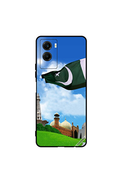 Covernex غطاء حماية لهاتف Vivo Y55s 5G أخضر باكستاني