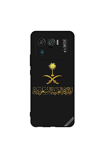 Covernex غطاء حماية لهاتف شاومي مي 11 ألترا المملكة العربية السعودية
