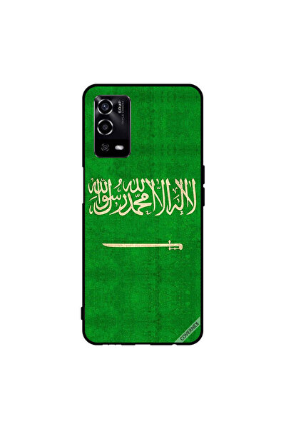 Covernex غطاء حماية لهاتف Oppo A55/56 - علم المملكة العربية السعودية - عتيق