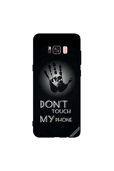 Covernex غطاء حماية لهاتف سامسونج جالاكسي S8+ - لا تلمس هاتفي باليد