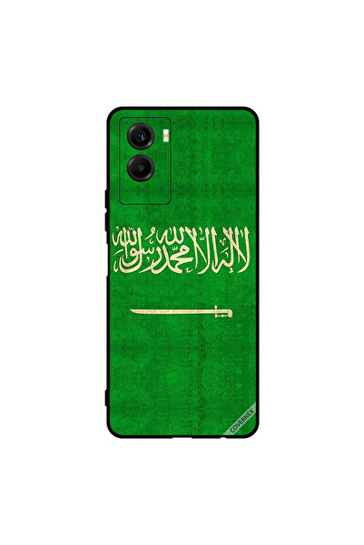 Covernex غطاء حماية لهاتف فيفو Y55s 5G بعلم المملكة العربية السعودية العتيق