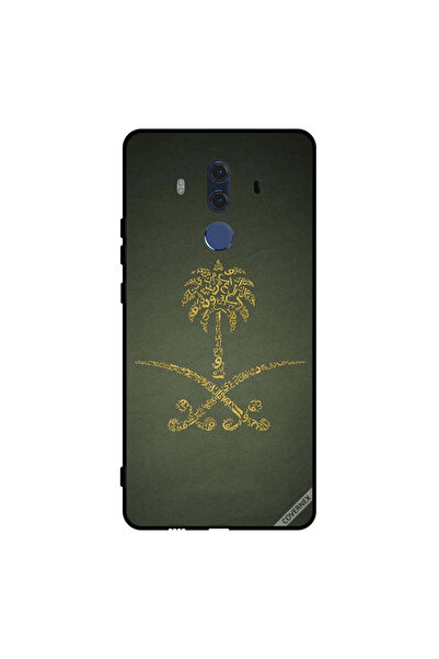 Covernex غطاء حماية لهاتف هواوي ميت 10 برو، لافتة وطنية سعودية عتيقة