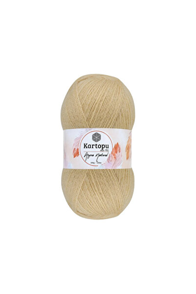 Kartopu أنجورا ناتشورال-837