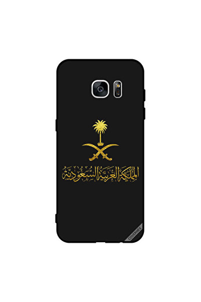 Covernex غطاء حماية لهاتف سامسونج جالاكسي إس 7 إيدج المملكة العربية السعودية