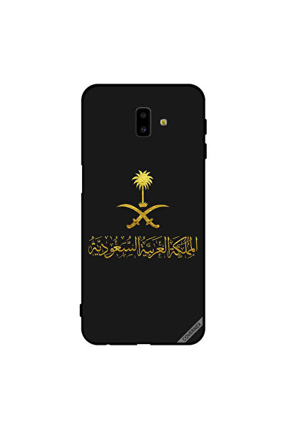 Covernex غطاء حماية لهاتف سامسونج جالكسي J6+ المملكة العربية السعودية